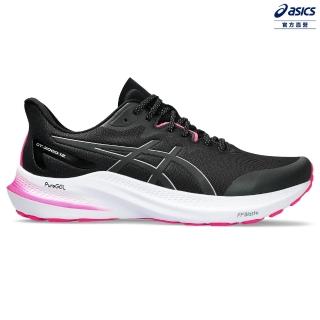 【asics 亞瑟士】GT-2000 12 LITE-SHOW 男款 慢跑鞋(1011B766-001)