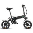 【趣野】FIIDO F1 電動輔助摺疊自行車《55公里版》(電動車 腳踏車 自行車 摺疊車 滑板車 平衡車)