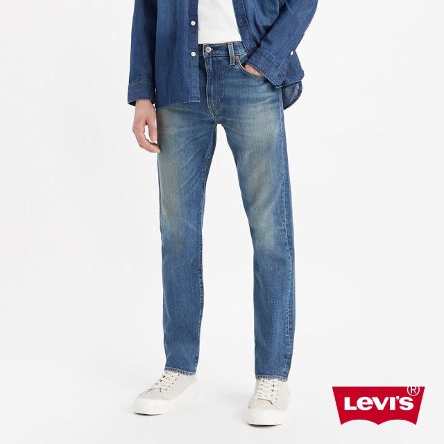 【LEVIS 官方旗艦】男 上寬下窄 502舒適窄管牛仔褲/精工中藍染洗舊/天絲棉/彈性布料 熱賣單品 29507-1391