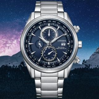 【CITIZEN 星辰】GENTS系列 電波對時 萬年曆 光動能計時腕錶 618 年中慶 禮物(AT8260-85L)