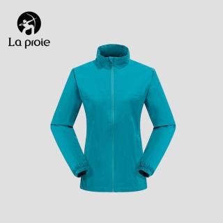 【La proie 萊博瑞】女款輕薄印花皮膚防曬外套(女款輕薄印花皮膚防曬外套)