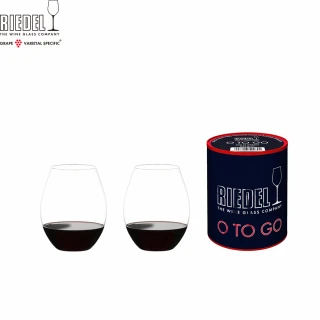【Riedel】O to Go 希哈紅酒杯-單筒裝-2入