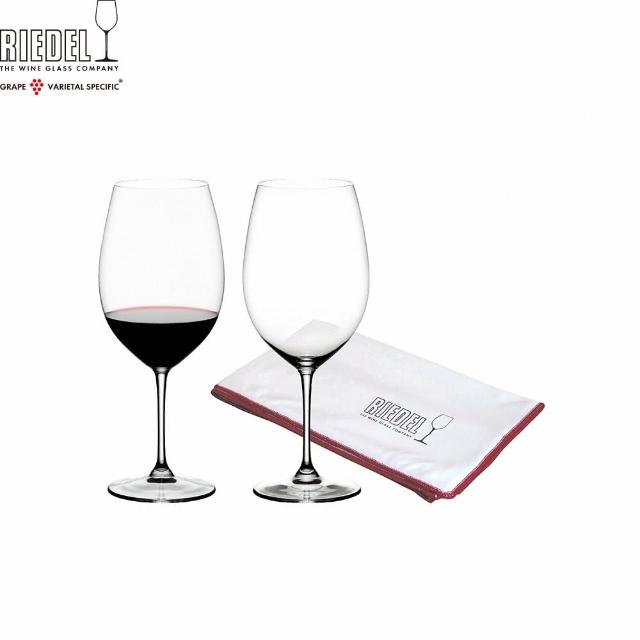 【Riedel】Vinum 卡本內紅酒杯-2入-買就送原廠擦拭布1只(265週年超值限量組)