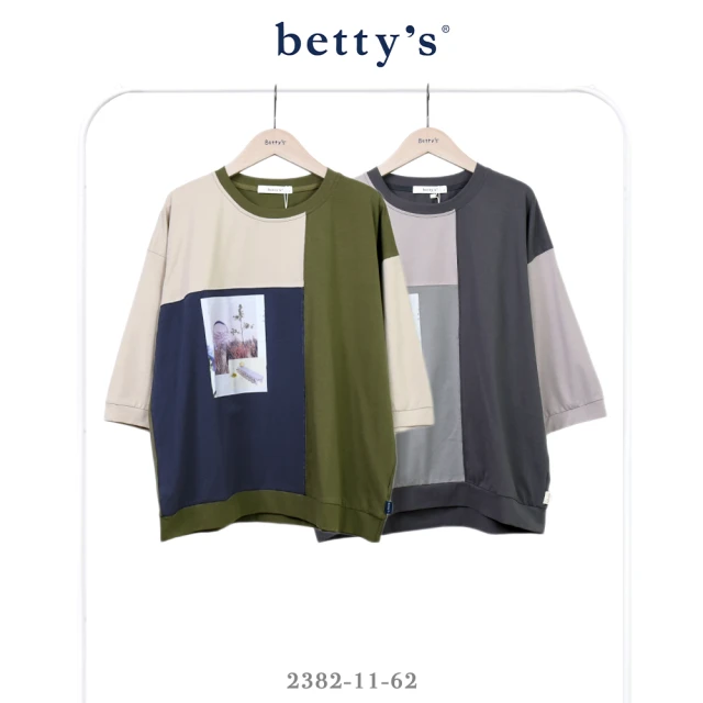 betty’s 貝蒂思 色塊拼接印花七分袖T-shirt(共二色)