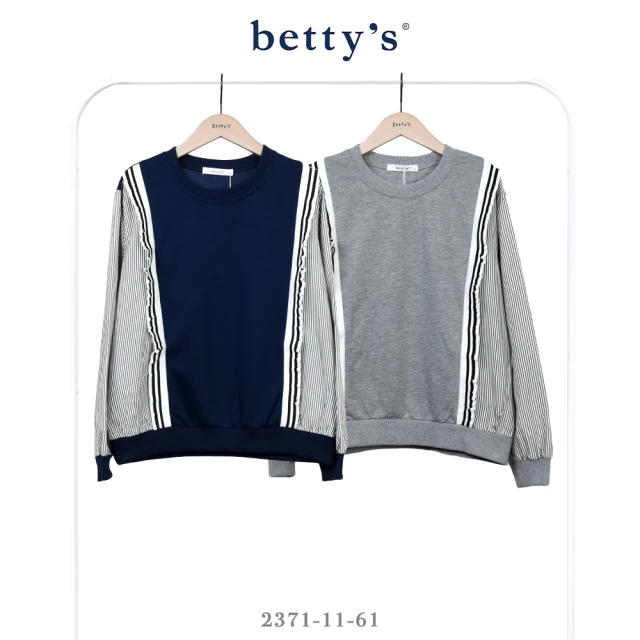 betty’s 貝蒂思 腰鬆緊直條紋不對稱拼接裙(共二色) 