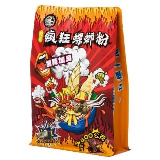 【一碗好麵】瘋狂螺螄粉系列-加辣加臭(400g)