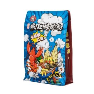 【一碗好麵】瘋狂螺螄粉系列-小龍蝦味(320g)