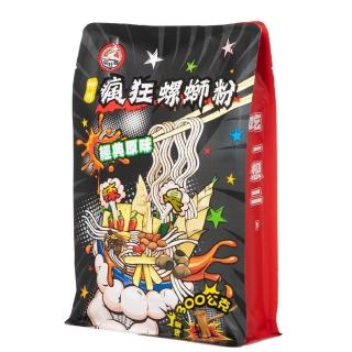 【一碗好麵】瘋狂螺螄粉系列-經典原味(300g)