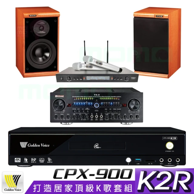 金嗓 CPX-900 K2R+Zsound TX-2+SR-