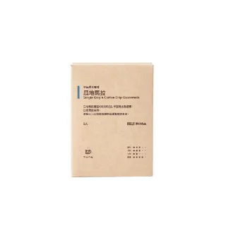 【MUJI 無印良品】單品掛耳咖啡 瓜地馬拉 ５０ｇ/１０ｇ×５入