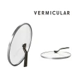 【Vermicular】VERMICULAR 琺瑯鑄鐵平底深鍋鍋蓋26cm(平底鍋)