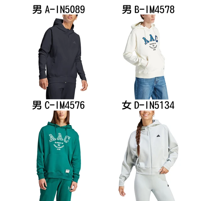 adidas 愛迪達adidas 愛迪達 運動 休閒 長袖 連帽外套 連帽T 男女 - A-IN5089 B-IM4578 C-IM4576 精選十二款