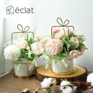 【Eclat】匠心花藝陶瓷金工璀璨意境仿真花架(3款任選)