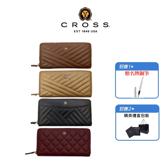 CROSS 限量1折 頂級小牛皮 山形紋 / 菱格紋 女用拉鍊長夾 全新專櫃展示品(贈名牌鋼筆 原廠送禮提袋)