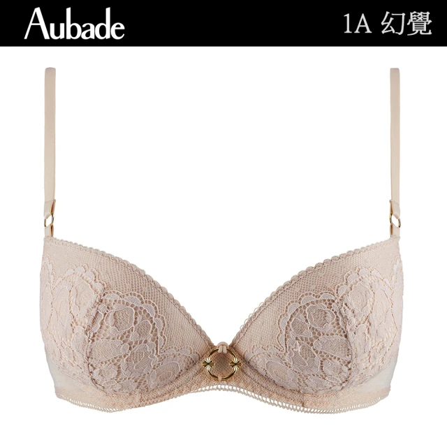 AubadeAubade 幻覺蕾絲立體有襯內衣 性感內衣 法國進口 女內衣(1A-嫩膚)