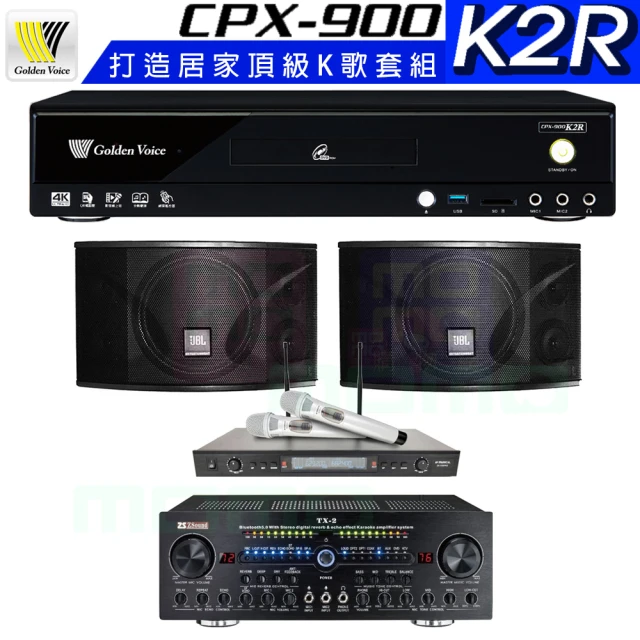 金嗓金嗓 CPX-900 K2R+Zsound TX-2+SR-928PRO+JBL Ki110(4TB點歌機+擴大機+無線麥克風+喇叭)