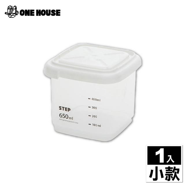 【ONE HOUSE】透明帶刻度保鮮收納盒(小650ml)