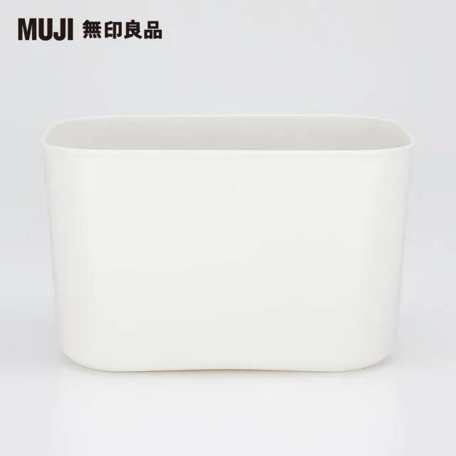 【MUJI 無印良品】軟質收納多入組_半/中+蓋(6入組)