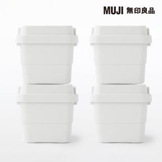 【MUJI 無印良品】耐壓收納箱/小(4入組)