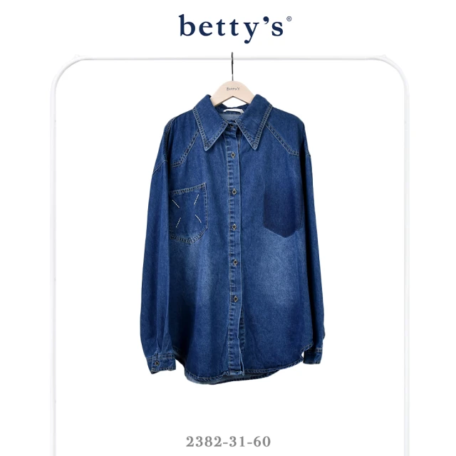 【betty’s 貝蒂思】單邊口袋寬版牛仔襯衫(深藍)
