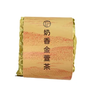【Funbodhi 方菩提】奶香金萱茶/烏龍茶/高山茶75gx4包(共半斤;年節禮物/阿里山/春茶)