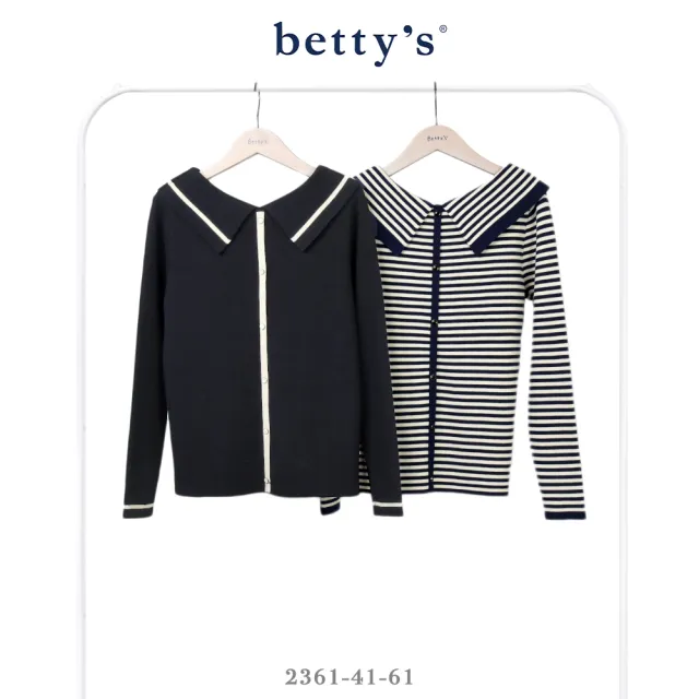 【betty’s 貝蒂思】翻領後排釦長袖針織上衣(共二色)