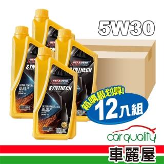 【ATLANTIC 大西洋】機油 ATLANTIC 5W30 504/507 1L 整箱12入(車麗屋)