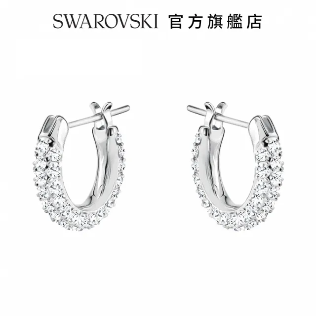 【SWAROVSKI 官方直營】Stone 時尚簡約穿孔耳環細碼 交換禮物