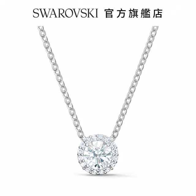 【SWAROVSKI 官方直營】Angelic 白金色典雅水晶項鏈 交換禮物