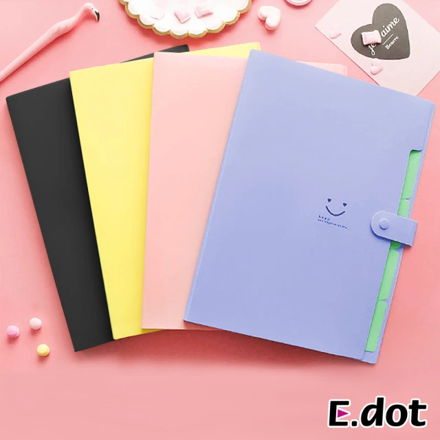 E.dot 5入組 A4分類風琴夾/5層(文件夾/資料夾)