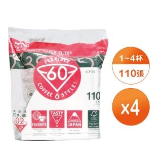 【HARIO】V60 漂白濾紙1~4杯 110入x4包(VCF-02-110W)