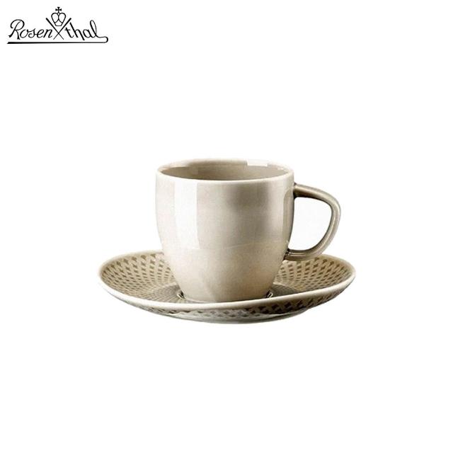 【Rosenthal】美好生活咖啡杯組-珠光灰-230ml(居禮名店獨家代理)