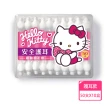 【SANRIO 三麗鷗】Hello Kitty 安全護耳紙軸棉花棒 50支 X 10盒 棉頭加大棉花基座 初生嬰兒即可使用(盒裝)