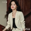 【Alishia】簡約素色凍齡女士時尚西裝外套(現+預 黑 / 米白 / 卡其)