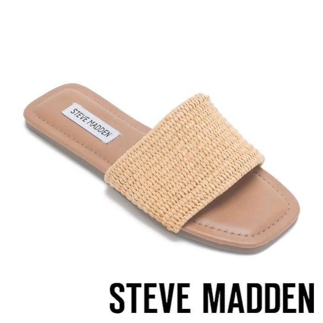 【steve madden】THAILAND 編織寬面平底涼拖鞋(米杏色)