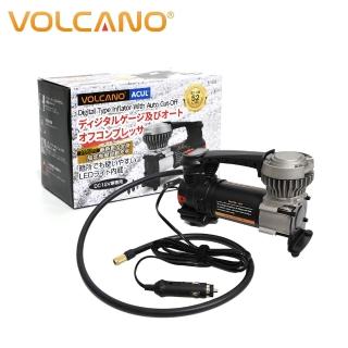 【VOLCANO】6308 數位定磅電動打氣機 LED燈 52L