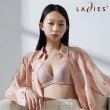 【Ladies 蕾黛絲】雲朵輕輕挺素面B-E罩杯內衣(清新淡粉)