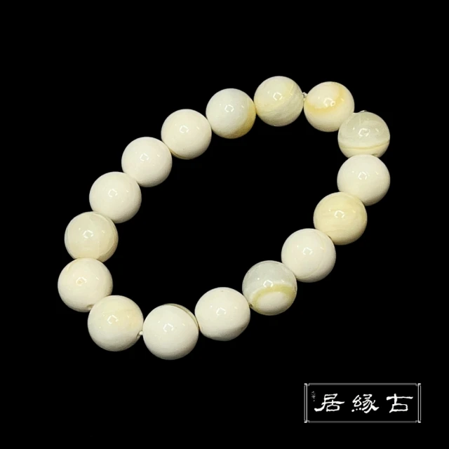 【古緣居】華麗黃金硨磲手珠(12mm)