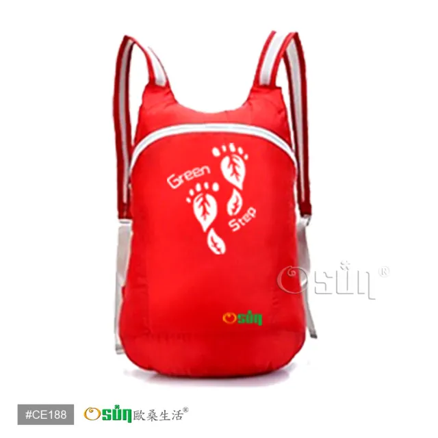 【Osun】20入批發團購攜帶型防潑水環保背包(批發團購特惠價/CE188)