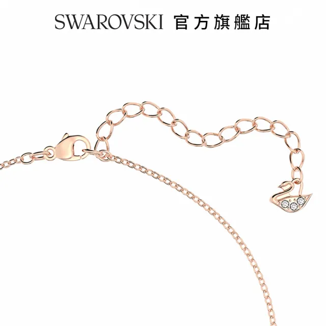 【SWAROVSKI 官方直營】Latisha 鏈墜 花朵 粉紅色 鍍玫瑰金色調 交換禮物