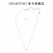 【SWAROVSKI 官方直營】Attract 套裝 圓形切割 白色 鍍玫瑰金色調 交換禮物