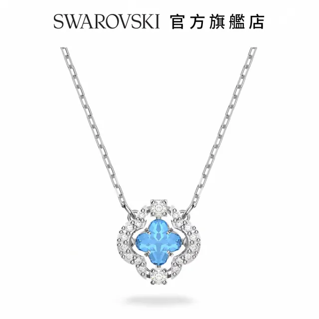 【SWAROVSKI 官方直營】Sparkling Dance 項鍊 藍色 鍍銠 交換禮物