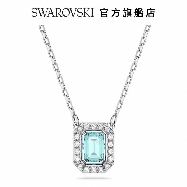 【SWAROVSKI 官方直營】Millenia 項鏈 八角形切割 藍色 鍍白金色 交換禮物