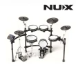 【NUX】DM-8 全網狀鼓面 電子鼓(原廠公司貨 商品保固有保障)