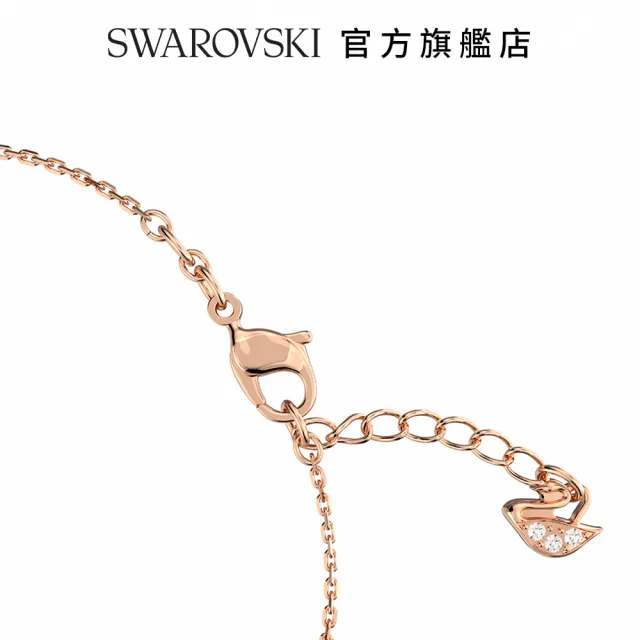 【SWAROVSKI 官方直營】Only 手鏈 白色 鍍玫瑰金色調 交換禮物