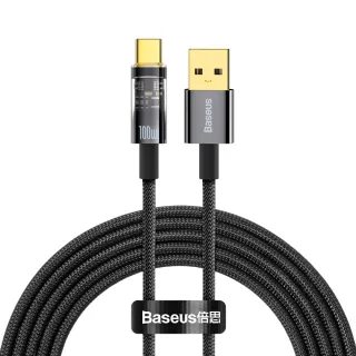 【BASEUS】倍思 100W探索智能斷電USB-A to Type-C充電線200公分(TC充電線)