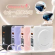 【Wephone】10000mAh 七合一無線充電行動電源(Magsafe磁吸/自帶線/支架)