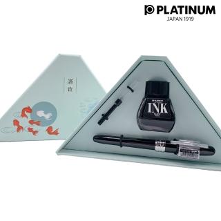 【PLATINUM 白金】PLAISIR 鋼筆 三角禮盒組