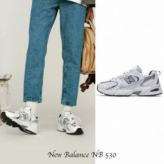【NEW BALANCE】老爹鞋 運動鞋 530 女鞋 休閒鞋 韓系 銀灰 MR530SG