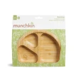 【munchkin】竹製可拆三格餐盤(餐盤)